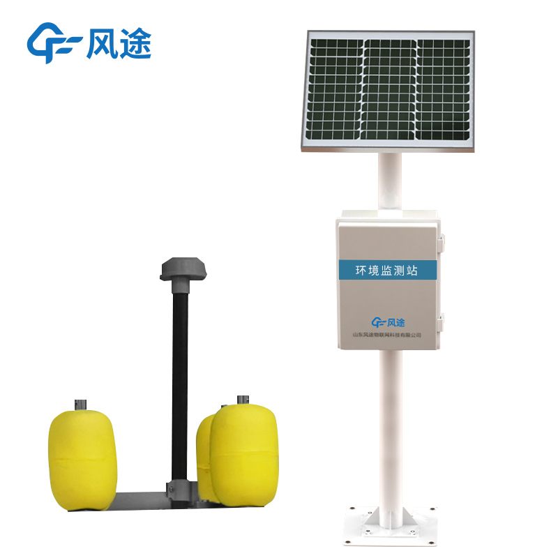 農(nóng)業(yè)用微型水質(zhì)自動(dòng)監(jiān)測(cè)站